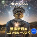 関連画像